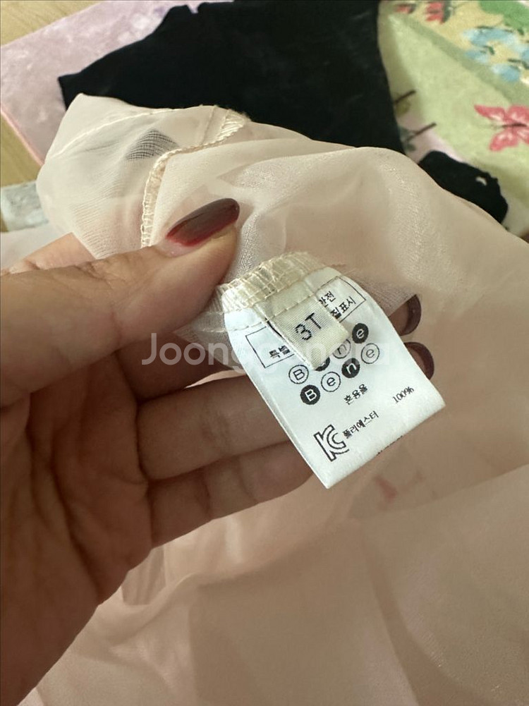 여아 원피스 4T--17