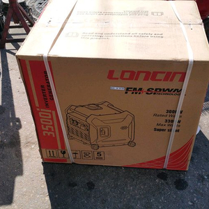 3.5k 저소음발전기 /론신 저소음발전기 3.5kw /캠핑용발전기/현장용발전기 이미지