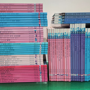 아람-인물 세미나(세이펜버전-특A급)