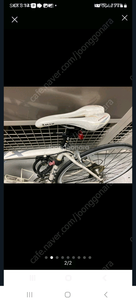 첼로 XLR 로드 자전거 490 사이즈 판매합니다--1