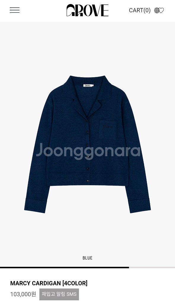 새상품)그로브 캐시미어 가디건--2