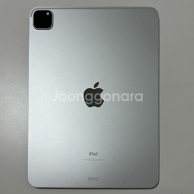 [S급/배터리성능98%] 아이패드 프로 11 3세대 M1 128GB WIFI 실버 애플펜슬 강화유리 케이스 풀세트--3