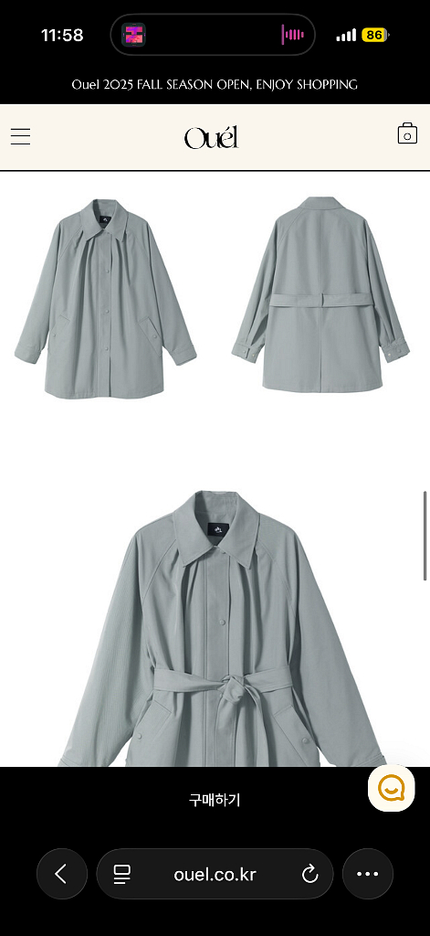 새상품) 오앨 볼륨 하프트렌치코트- 블루그레이--4