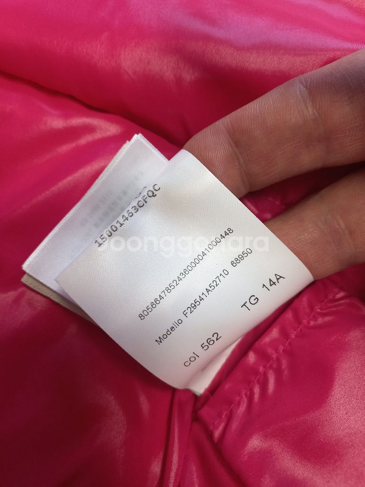 몽클레어 LEANB 후드 구스패딩 정품!여자14y사이즈55~55반!--6