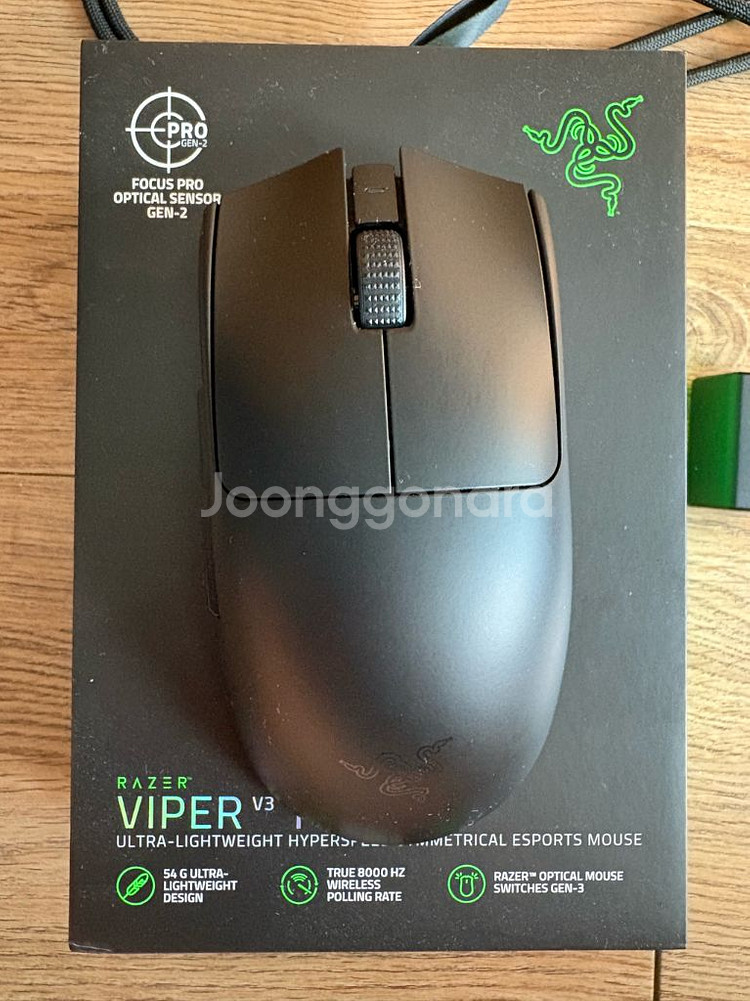 바이퍼 v3 pro(viper v3 pro) 블랙--1