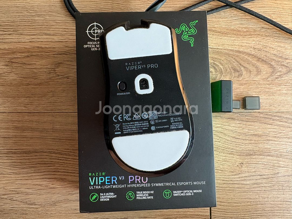 바이퍼 v3 pro(viper v3 pro) 블랙--4