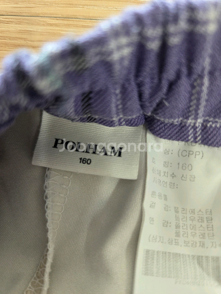 여아 티셔츠, 치마 일괄--7