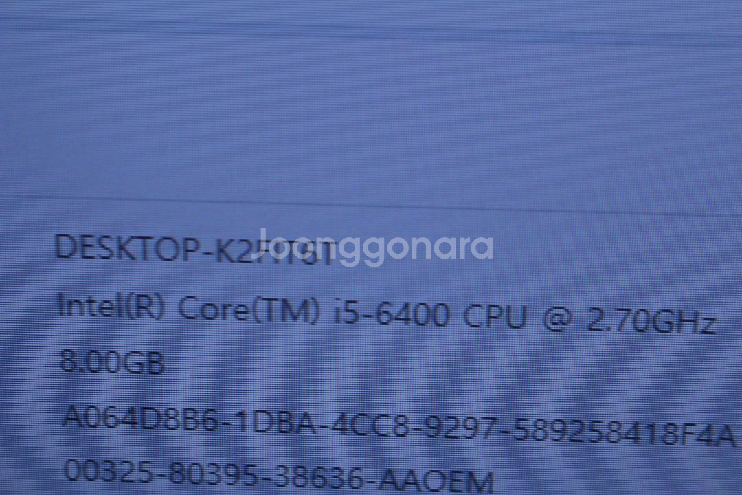 델 Dell 미니 컴퓨터 팝니다 (i5 6400)--3