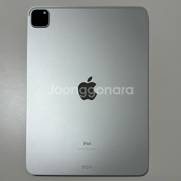 [S급/배터리성능98%] 아이패드 프로 11 3세대 M1 128GB WIFI 실버 애플펜슬 강화유리 케이스 풀세트--14