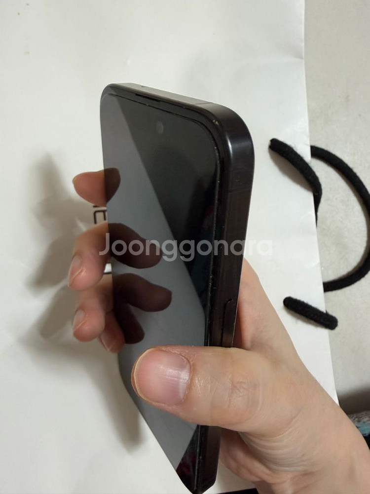 아이폰 15프로 256G 블랙--1