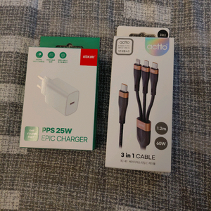 3in1 USB-C 케이블 + 25W 충전기 세트