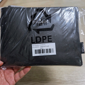 타이틀리스트 골프 파우치 미개봉 판매합니다