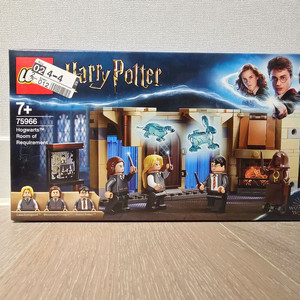 레고 해리포터 75966 필요의방