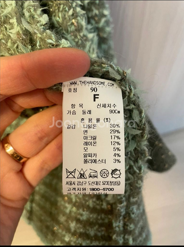 타임 글리터 니트 베스트 & 니트 프린지 스커트 셋업--2