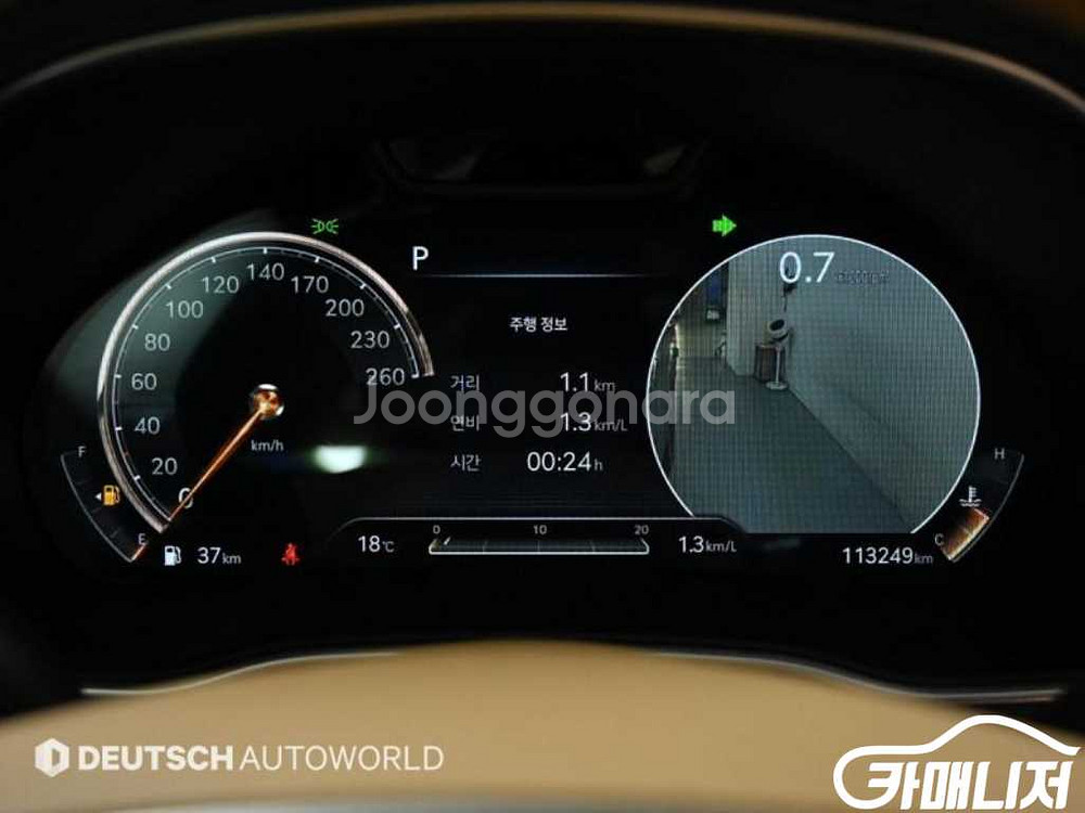 [제네시스]GV80 가솔린 2.5T AWD #앱특가--7