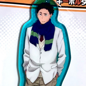 하이큐) 이와이즈미 아크릴 키링 날씨