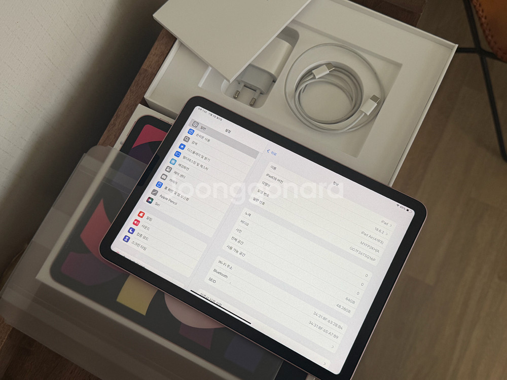아이패드 에어4 wifi 64GB 로즈골드 S급 풀박스 39만--1