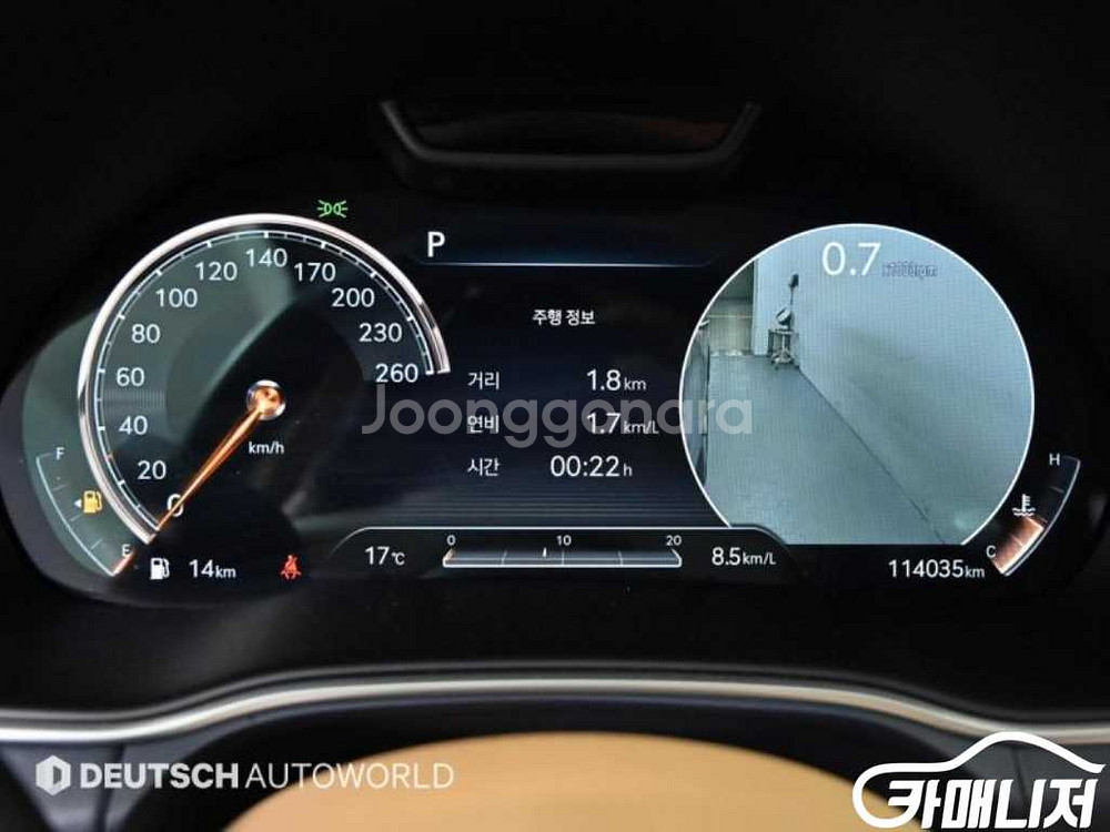 [제네시스]GV80 가솔린 2.5T 2WD #앱특가--7