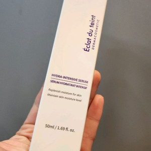 에끌라뒤땅 수분세럼 인센시브 세럼 고체세럼 히알루론산 에센스