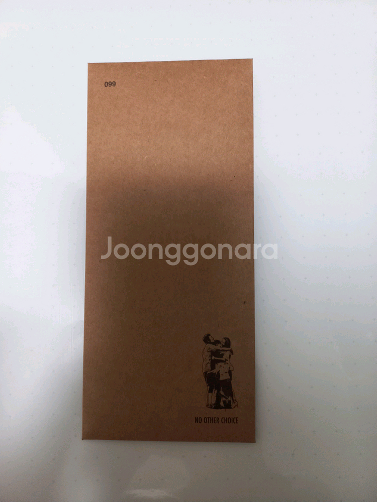 어쩔수가없다 TTT--4