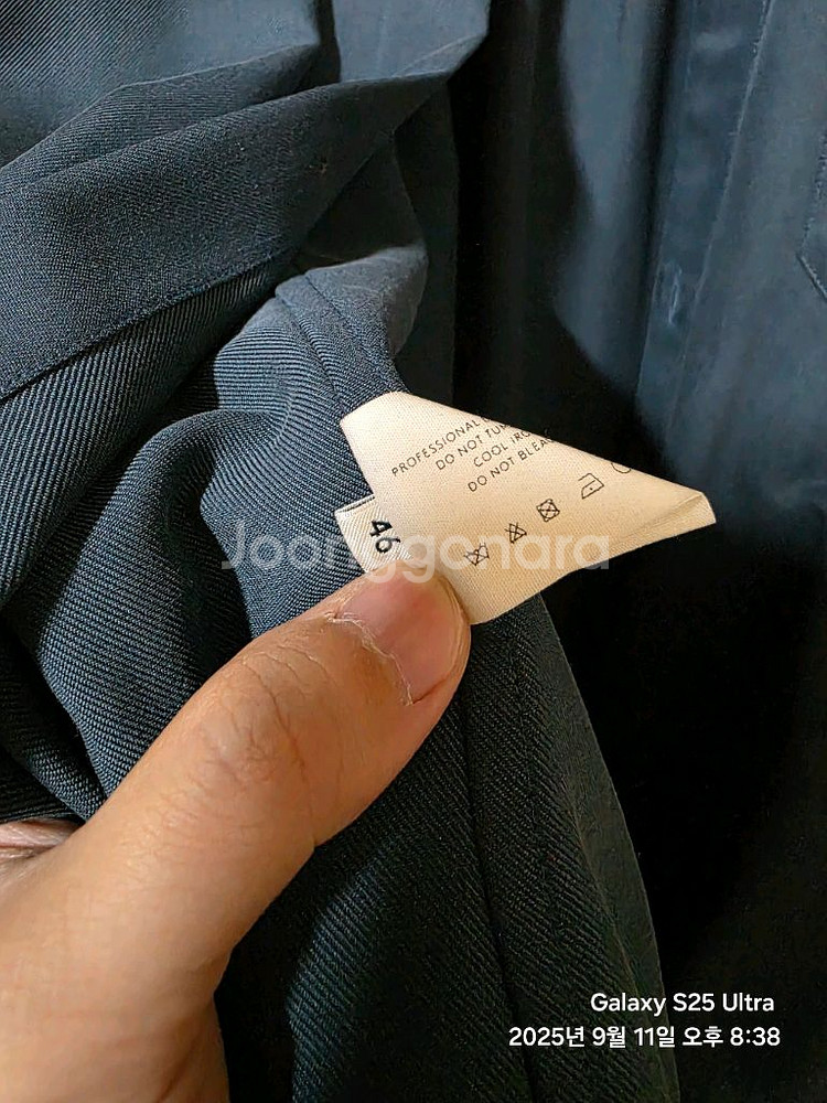 LEMAIRE 실크 셔츠 46--1