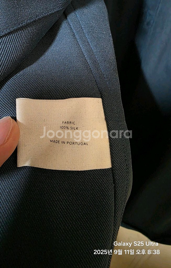 LEMAIRE 실크 셔츠 46--2