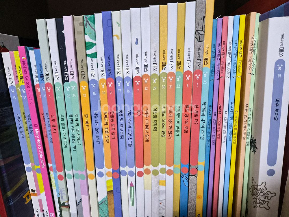 키즈스콜레 더 그림책 매쓰--0