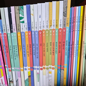 키즈스콜레 더 그림책 매쓰