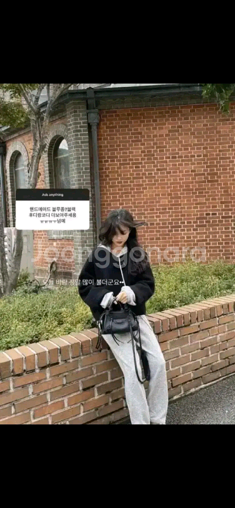 [베이지 색상]윤슬마켓 윤슬샵 샵윤슬 핸드메이드 블루종 코트 자켓--2