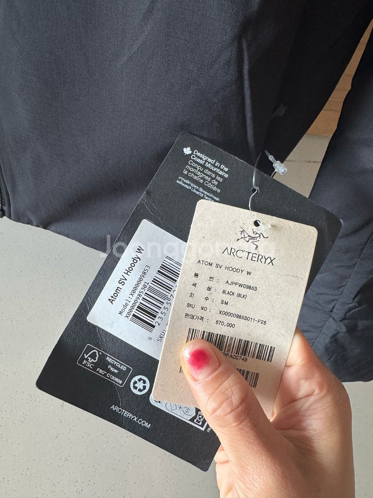 아크테릭스 아톰 SV 후디 블랙s--1