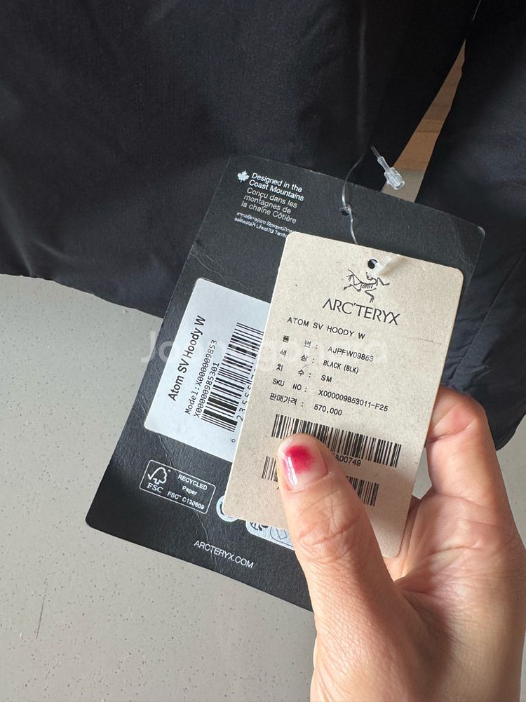 아크테릭스 아톰 SV 후디 블랙s--3