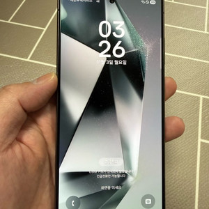 갤럭시 s24 울트라 512기가 블랙