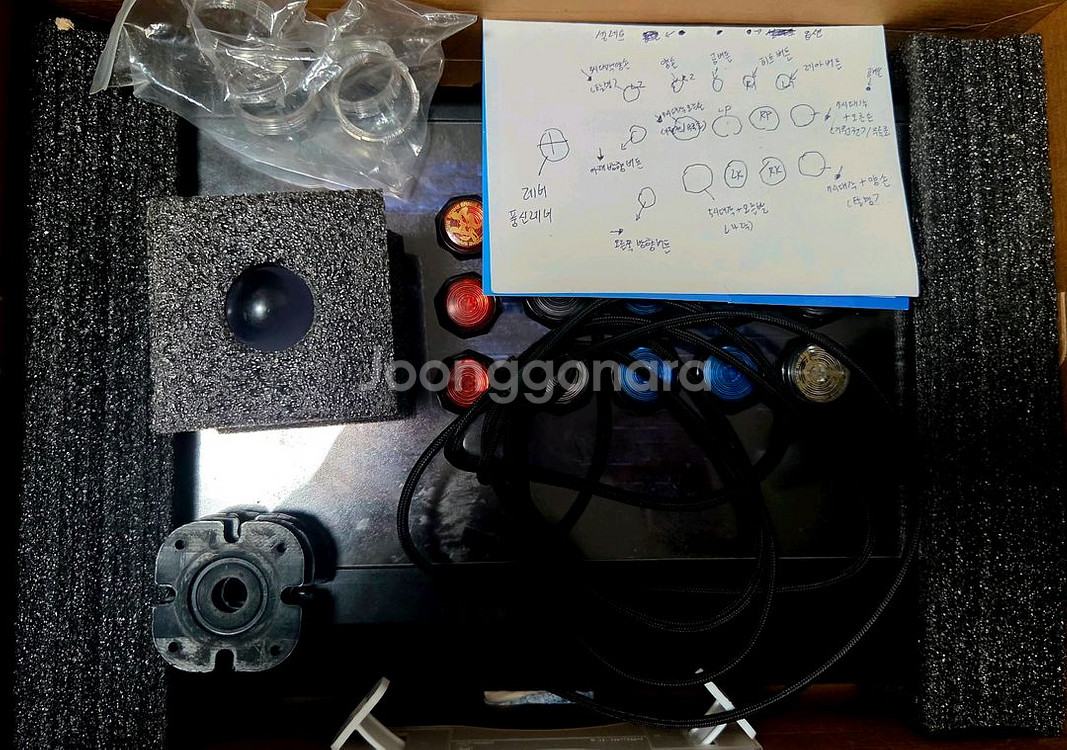 메이크프로 풀세트 크로스업(풍신유저전용스틱)--2