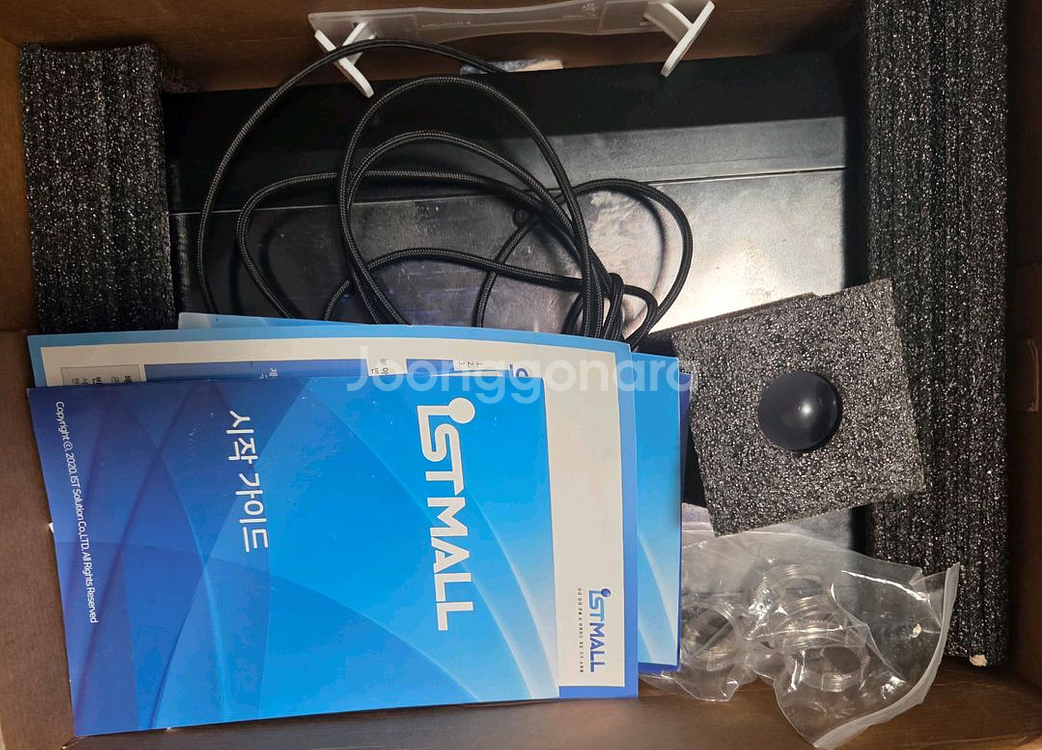 메이크프로 풀세트 크로스업(풍신유저전용스틱)--3