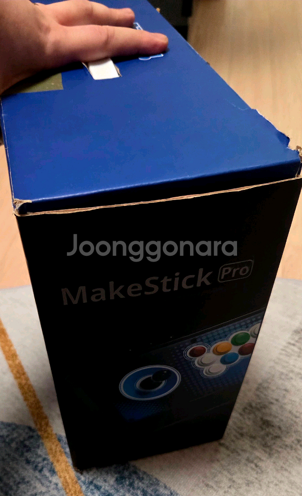 메이크프로 풀세트 크로스업(풍신유저전용스틱)--4