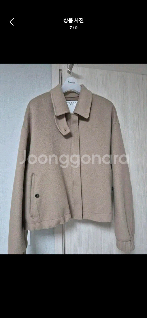 유라고 울 캐시미어 핸드메이드 블루종 자켓 숏코트 점퍼 브라운 FREE--7