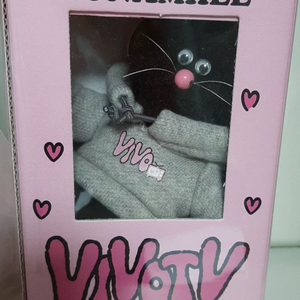 [새제품] 비보 모남희 블핑이 키링 미개봉 새제품