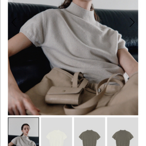 엘로주 Taja Cashmere Knit 니트 소프트베이지