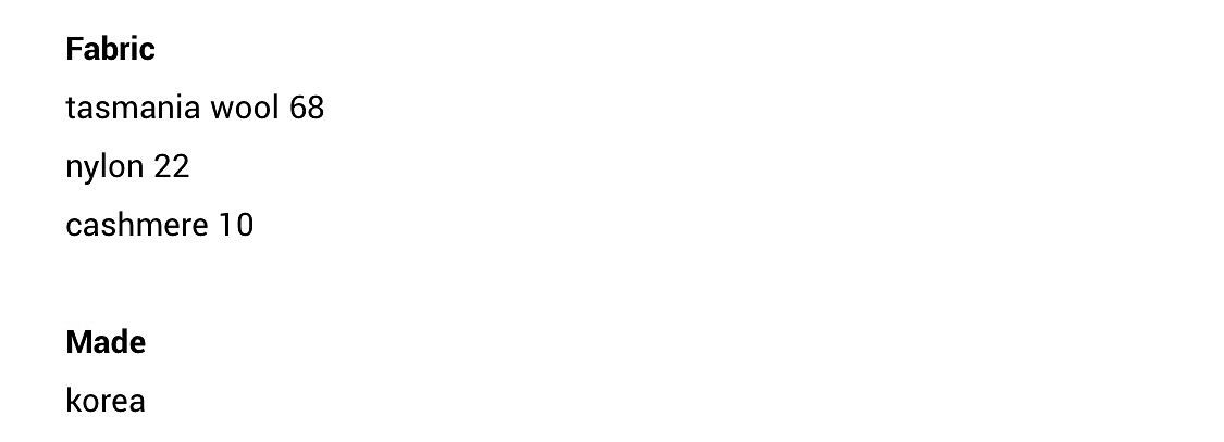 엘로주 Taja Cashmere Knit 니트 소프트베이지--4