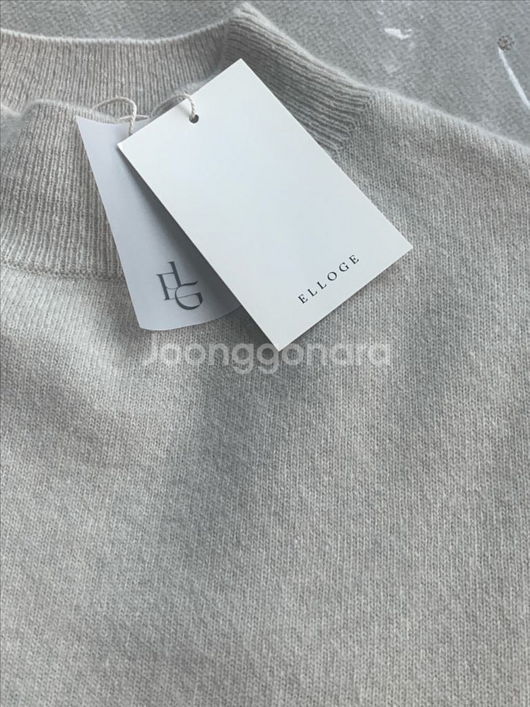 엘로주 Taja Cashmere Knit 니트 소프트베이지--6