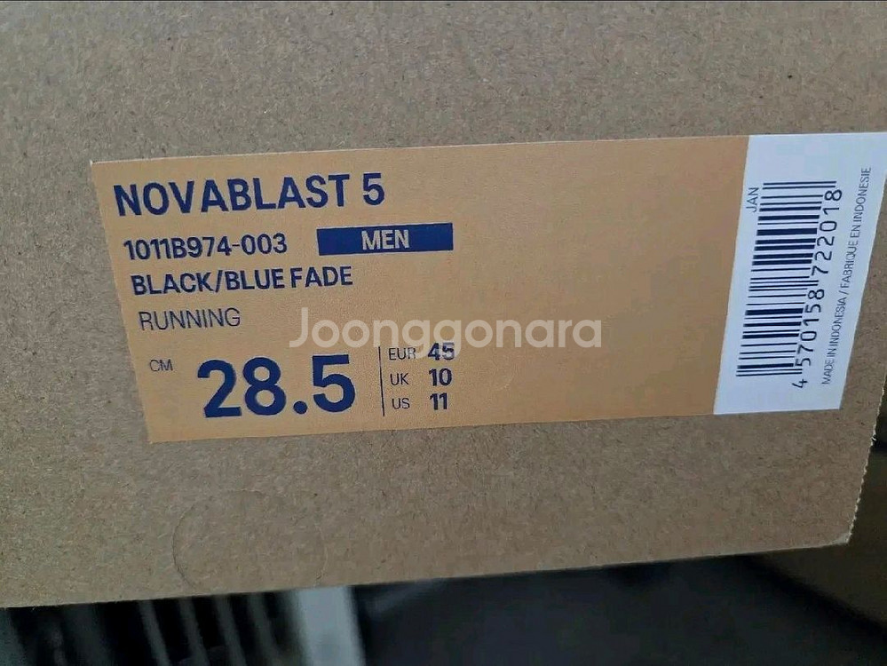 아식스 노바블라스트5 러닝화--1