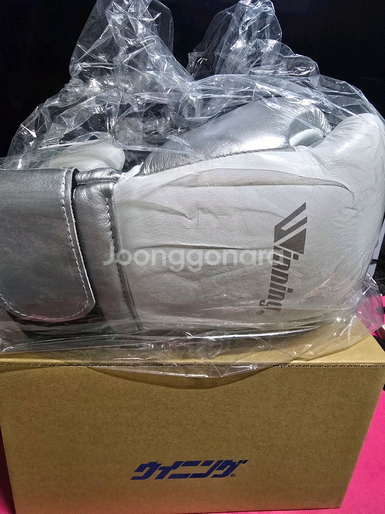 위닝글러스 14온스 커스텀 스페셜로고 벨크로 새거--1