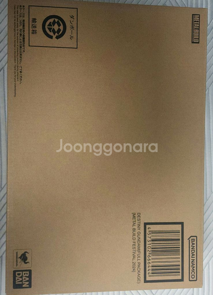 메탈빌드 페스티벌 데스티니건담 판미니--0