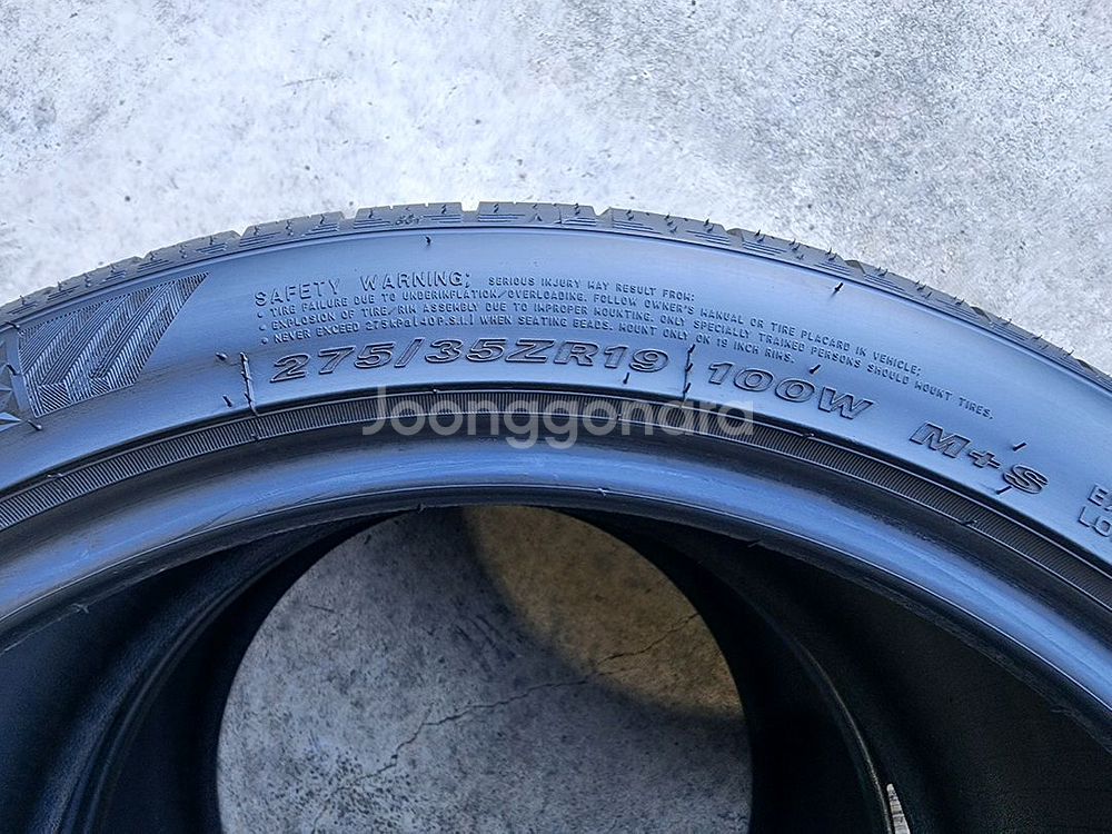 넥센 엔페라 슈프림 245 40 19, 275 35 19 타이어--4