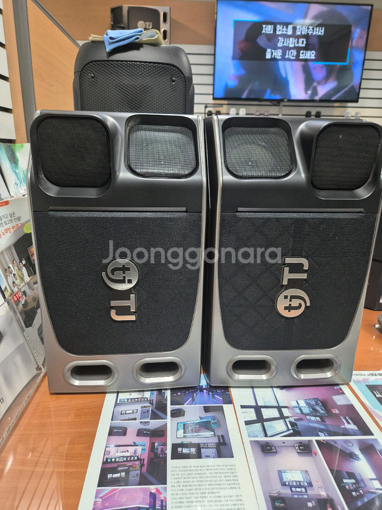 TJ 8인치 스피커 태진ts-H80 신제품--2