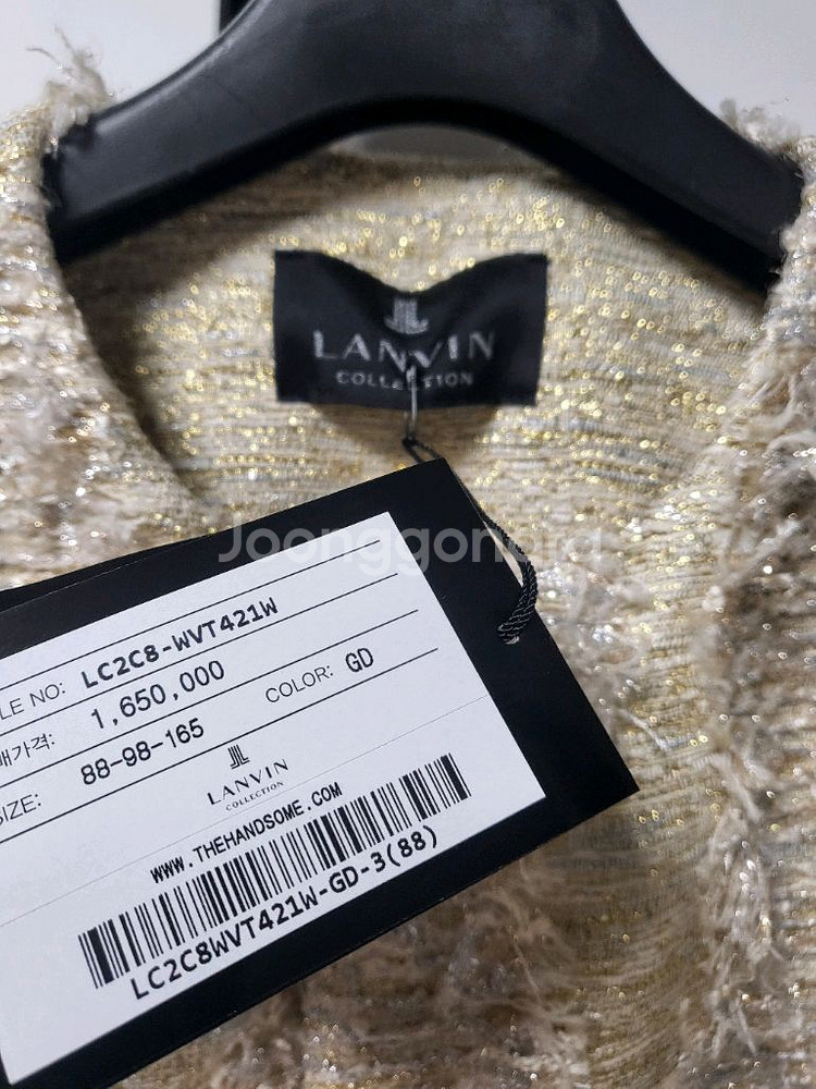 랑방컬렉션 트위드 자켓 조끼--4