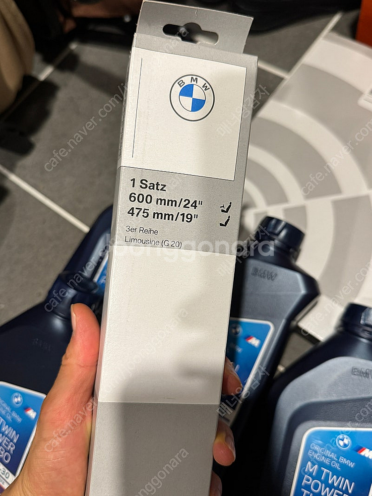 bmw 에어컨필터, 와이퍼 팝니다--0