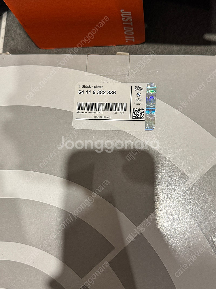 bmw 에어컨필터, 와이퍼 팝니다--1