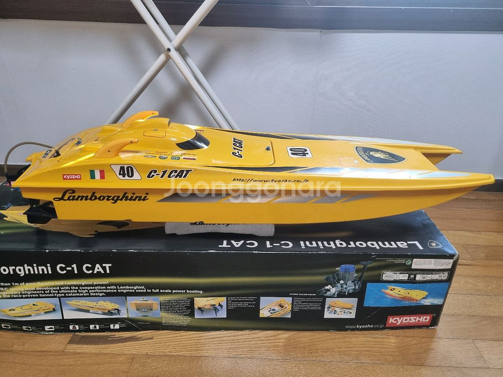 올드 RC보트 1/10 스케일 2대 일괄--3