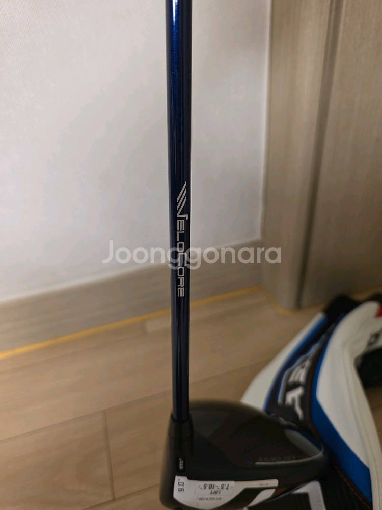 골프 드라이버 코브라 에어로젯 벤투스 벨로코어 6S--8